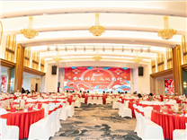 【精彩】“金蛇同鑫，筑誠前行”鑫永誠光電2025新年晚會(huì)暨頒獎(jiǎng)典禮圓滿成功！