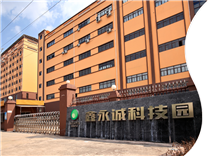 深圳鑫永誠，惠州鑫永誠光電（NEWOPTO）2024勞動(dòng)節(jié)放假通知